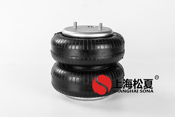 <a href='http://www.showjay.cn/' target='_blank'><u>空氣彈簧</u></a>使用的技術(shù)標(biāo)準(zhǔn)