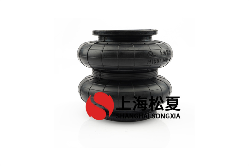 <a href='http://www.showjay.cn/' target='_blank'><u>空氣彈簧</u></a>-類似M31062橡膠氣囊在配套變速箱試驗臺架安裝使用